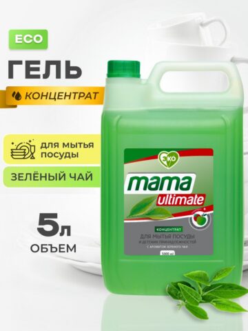 Гель-средство для мытья посуды жидкое Mama Ultimate, с ароматом зеленого чая, 5л