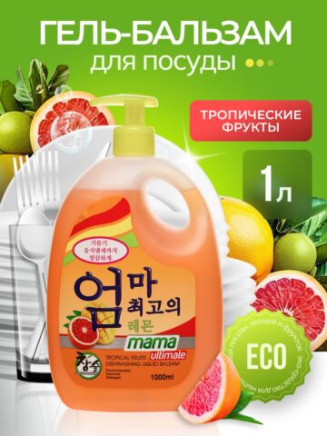 Средство для мытья посуды и детских принадлежностей бальзам Mama Ultimate тропические фрукты, 1 л